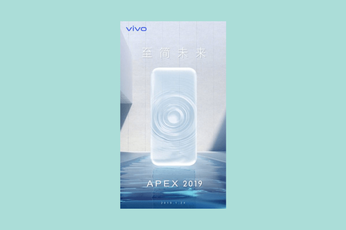 Vivo Apex 2019 (Källa: weibo)