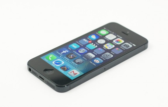 Akta dig för att köpa en begagnad iPhone med iOS 7 installerad.  Om telefonen inte torkas kan du ha tur.
