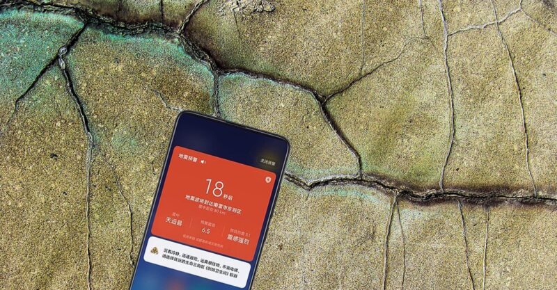 Xiaomi MIUI varnade för 35 jordbävningar sina kinesiska användare 1